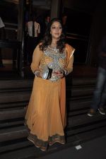 at Abhinav & Ashima Shukla wedding reception in Taj Land_s End, Bandra, Mumbai on 16th Dec 2012 (63).JPG